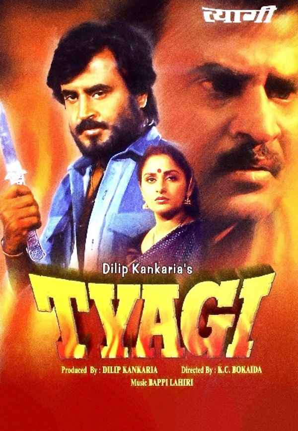 Tyagi Poster 6