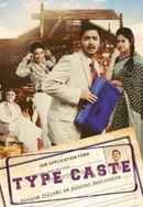 Typecaste Poster 1