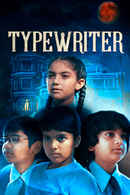 Typewriter Poster 5