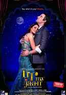 U R My Jaan Poster 7