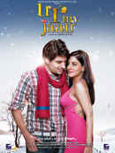 U R My Jaan Poster 1
