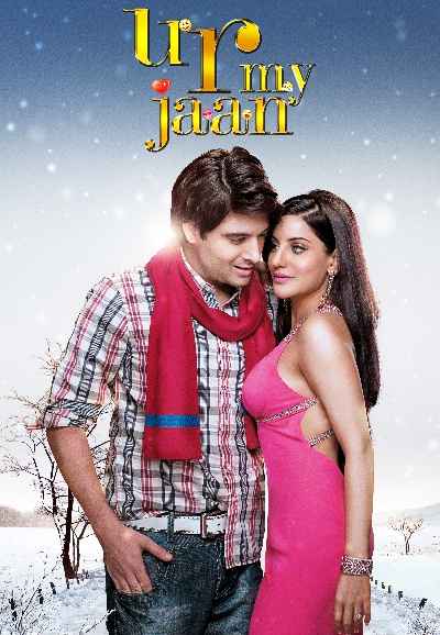 U R My Jaan
