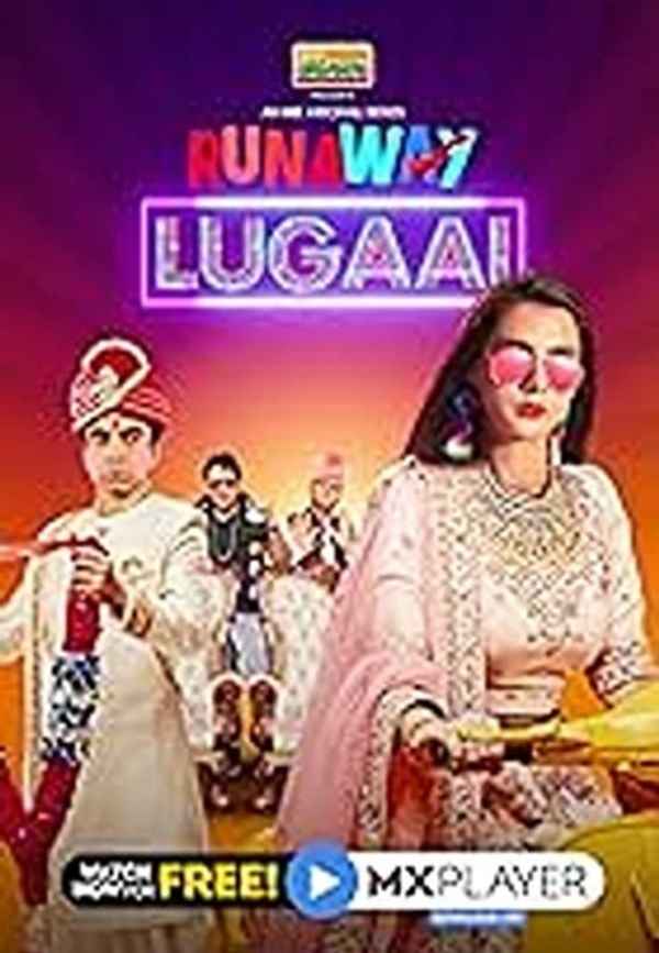 U Shape Ki Gully Poster 2