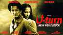 U Turn Poster 3