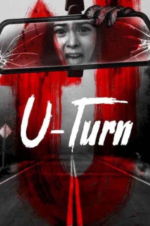 U-Turn Poster 7