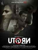 U Turn Poster 2