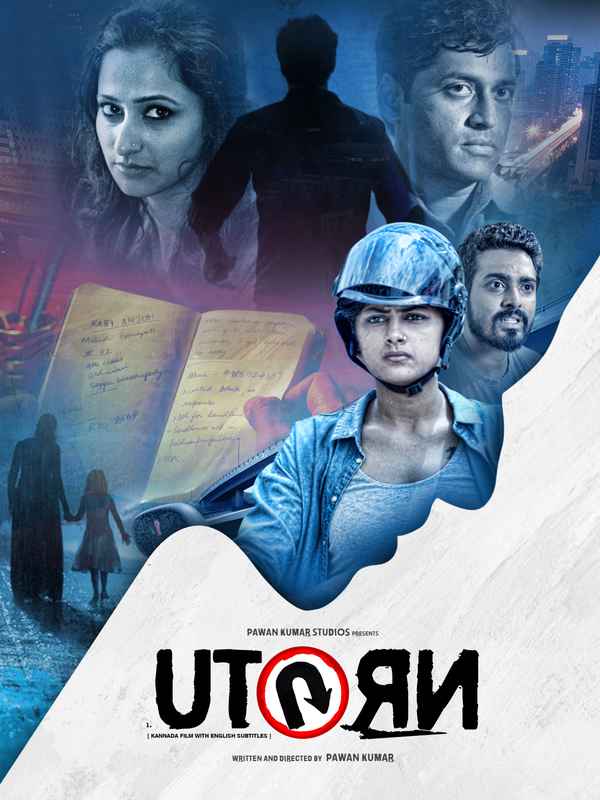 U Turn Poster 1