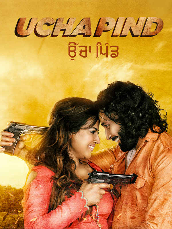 Ucha Pind Poster 2