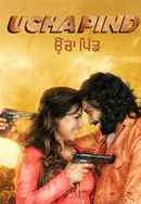 Ucha Pind Poster 3