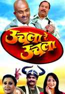 Uchla Re Uchla Poster 6