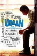 Udaan Poster 2