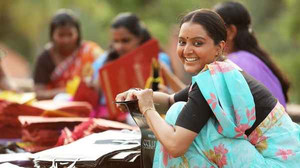 Udaharanam Sujatha Poster 6