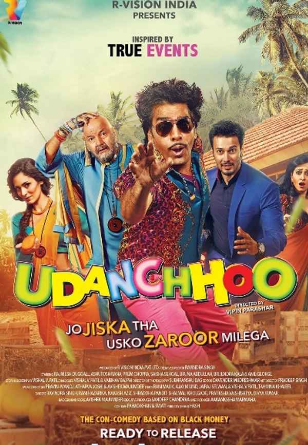 Udanchhoo Poster 6