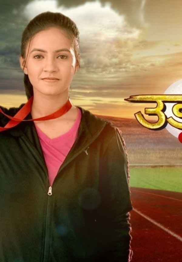 Udann Sapnon Ki Poster 4