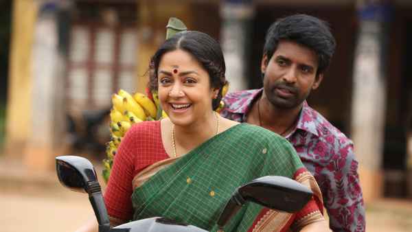 Udanpirappe Poster 1