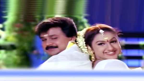 Udayapuram Sulthan Poster 5