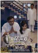 Udd Ja Re Poster 2