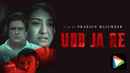 Udd Ja Re Poster 1