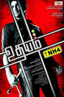 Udhayam NH4 Poster 1