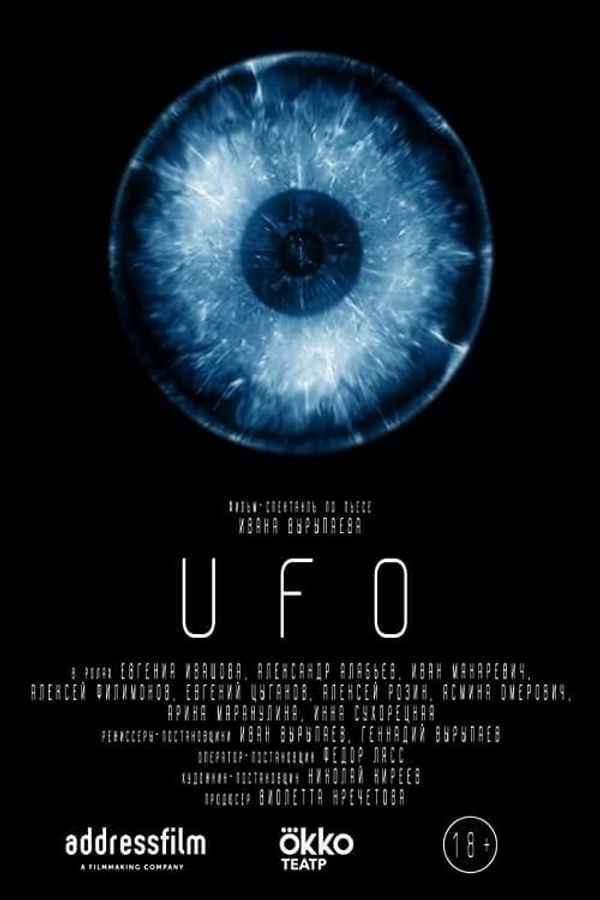 UFO Poster 5