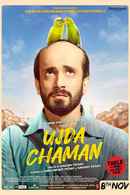 Ujda Chaman Poster 6
