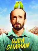 Ujda Chaman Poster 2
