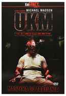 UKM: The Ultimate Killing Machine Poster 6