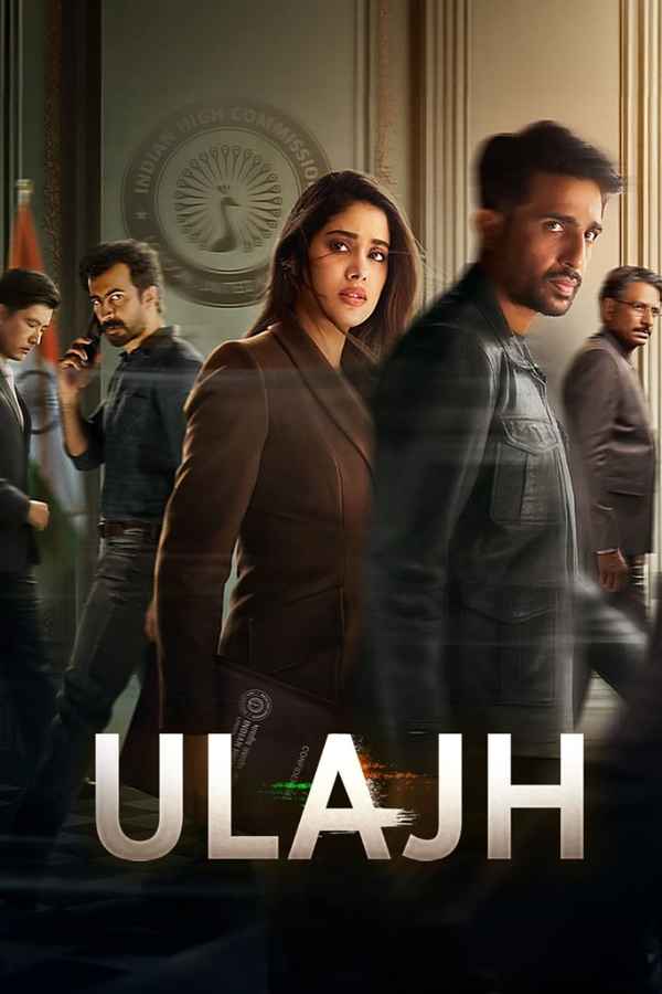 Ulajh (उलझ) Poster 7