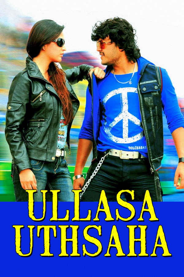 Ullasa Uthsaha Poster 1