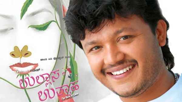 Ullasa Uthsaha Poster 4