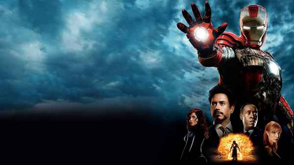 Ultimate Iron Man: The Making of Iron Man 2 Poster 1