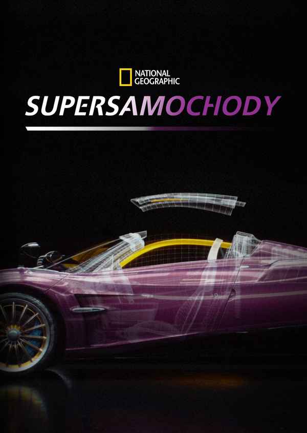 Ultimate Supercar Poster 4
