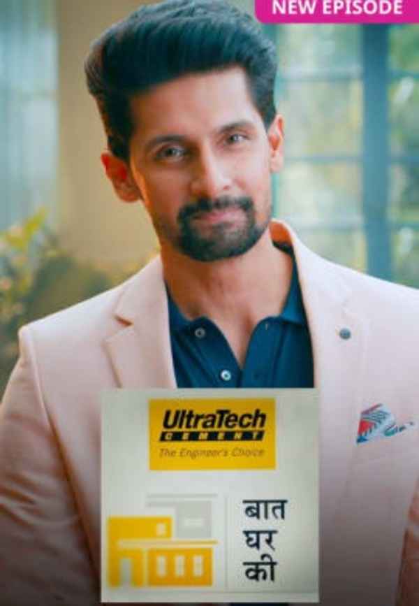 UltraTech Baat Ghar Ki Poster 1