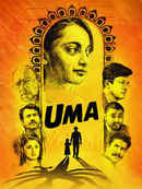 Uma (উমা) Poster 4
