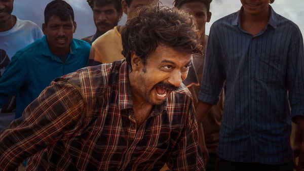 Uma Maheswara Ugra Roopasya Poster 4