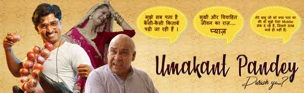 Umakant Pandey Purush Ya...? Poster 1