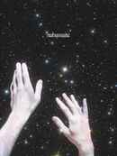 umbilical cord Poster 2