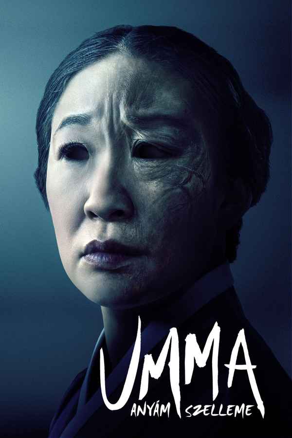 Umma Poster 4