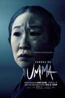 Umma Poster 5