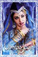 Umrao Jaan Poster 7