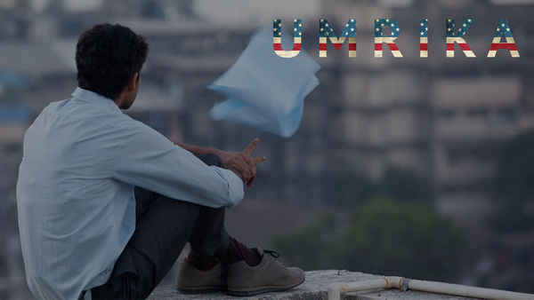 Umrika Poster 4