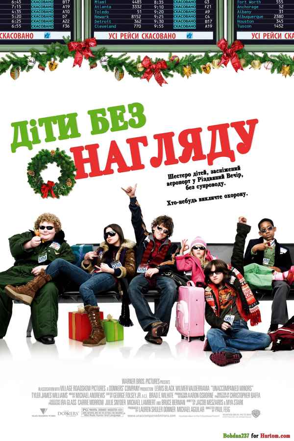 Unaccompanied Minors Poster 1