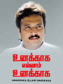 Unakkaga Ellam Unakkaga Poster 2