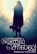 Unakkenna Venum Sollu Poster 5