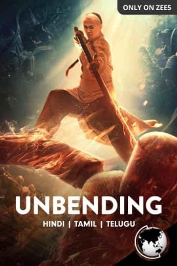 Unbending Poster 2