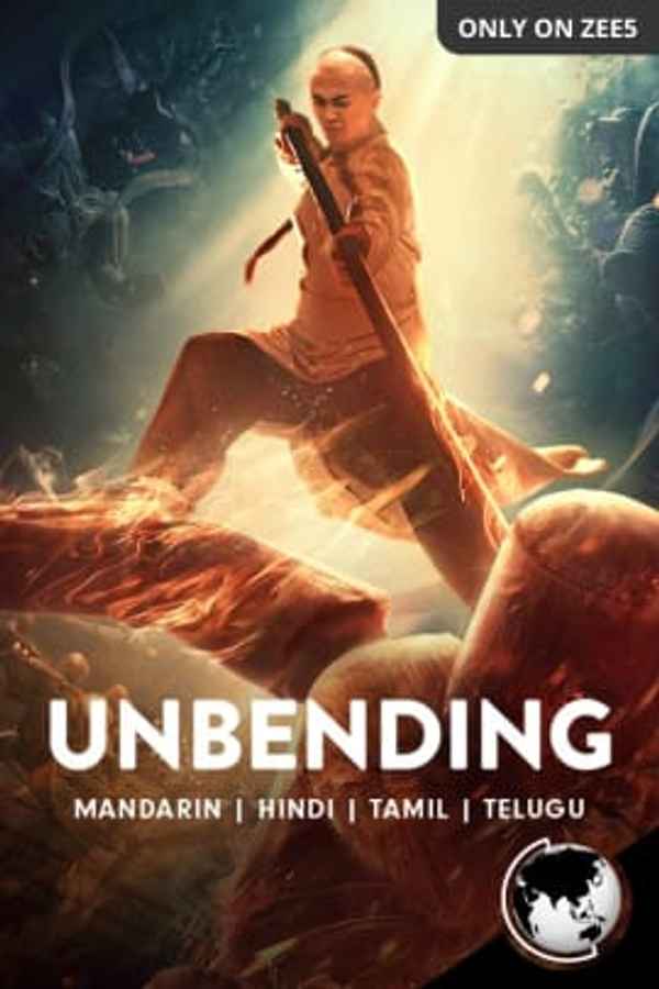 Unbending Poster 3