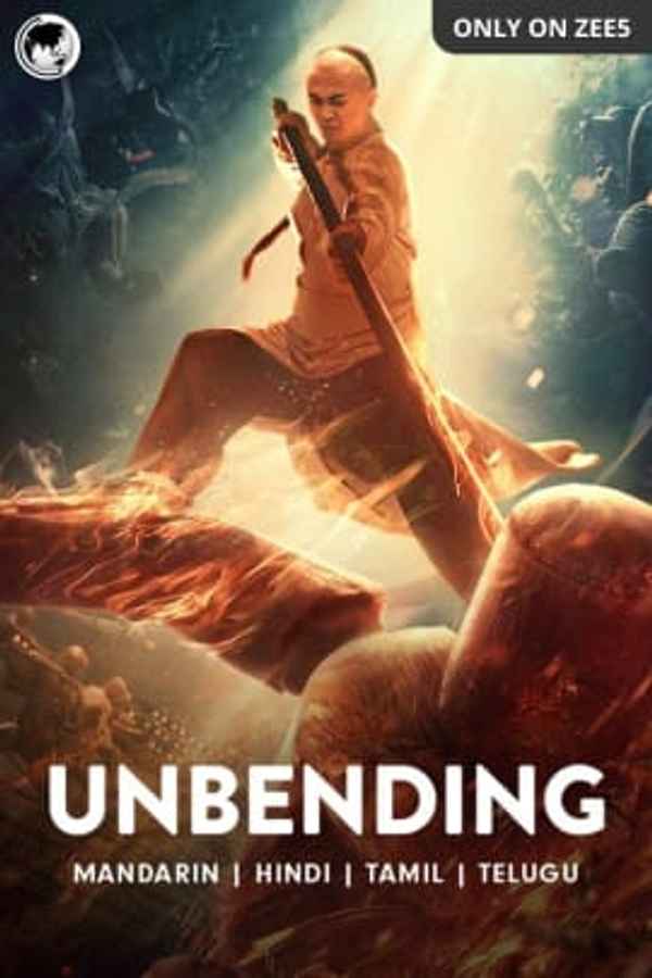 Unbending Poster 4