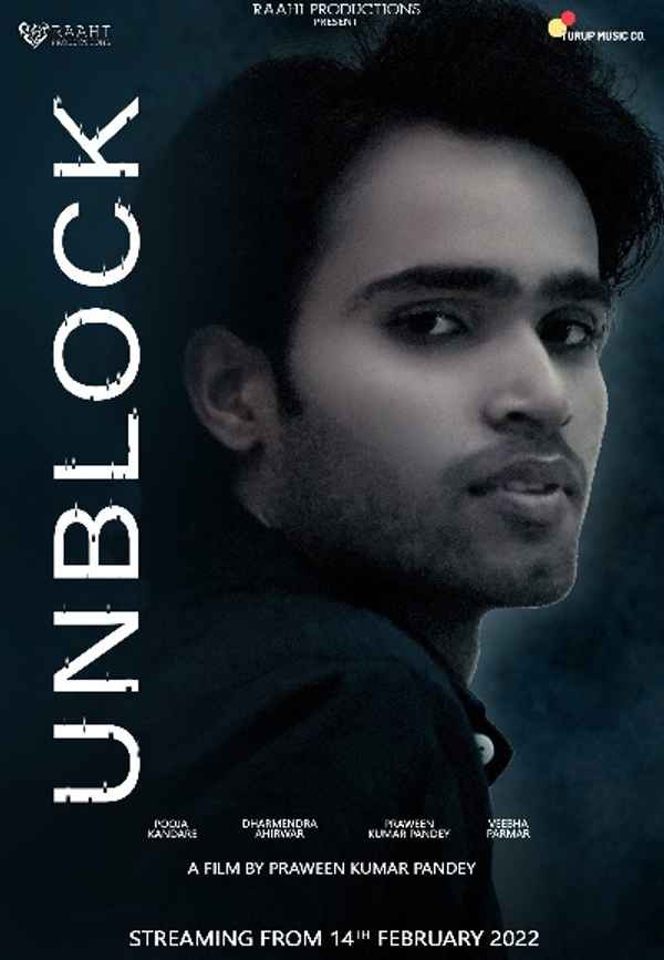 UnBlock Poster 2