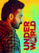 Under World Poster 1
