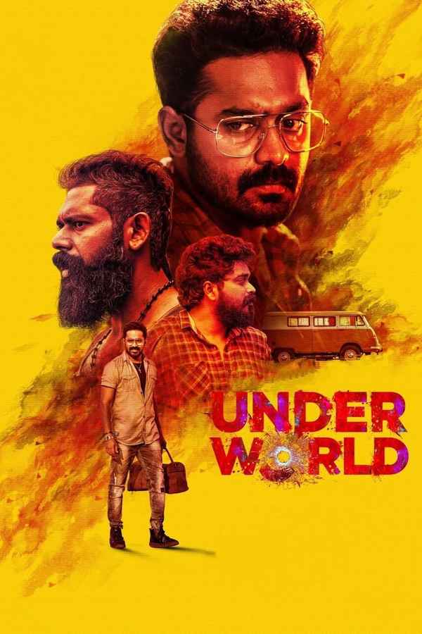 Under World Poster 6